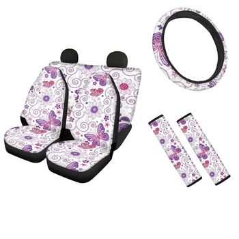 Чехол для автокресла с принтом бабочки фиолетового цвета, автомобильные аксессуары, чехол на руль и плечевой ремень для ремня безопасности грузовика, универсальный