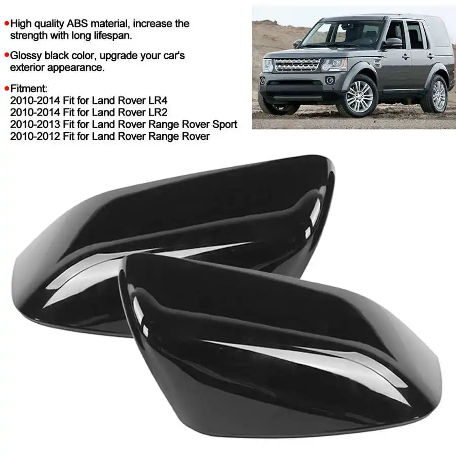 2шт крышка зеркала заднего вида Глянцевый черный Подходит для стайлинга автомобилей Land Rover Sport/LR2/LR4