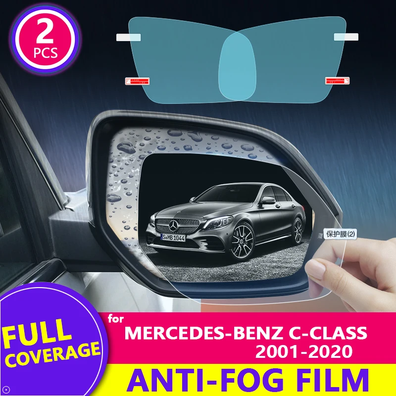 для Mercedes-Benz C-Class (W203 W204 W205) 2001-2020 2019 Пленка Для Зеркала заднего Вида HD Противотуманная Наклейка На Автозеркало Автомобильные Аксессуары